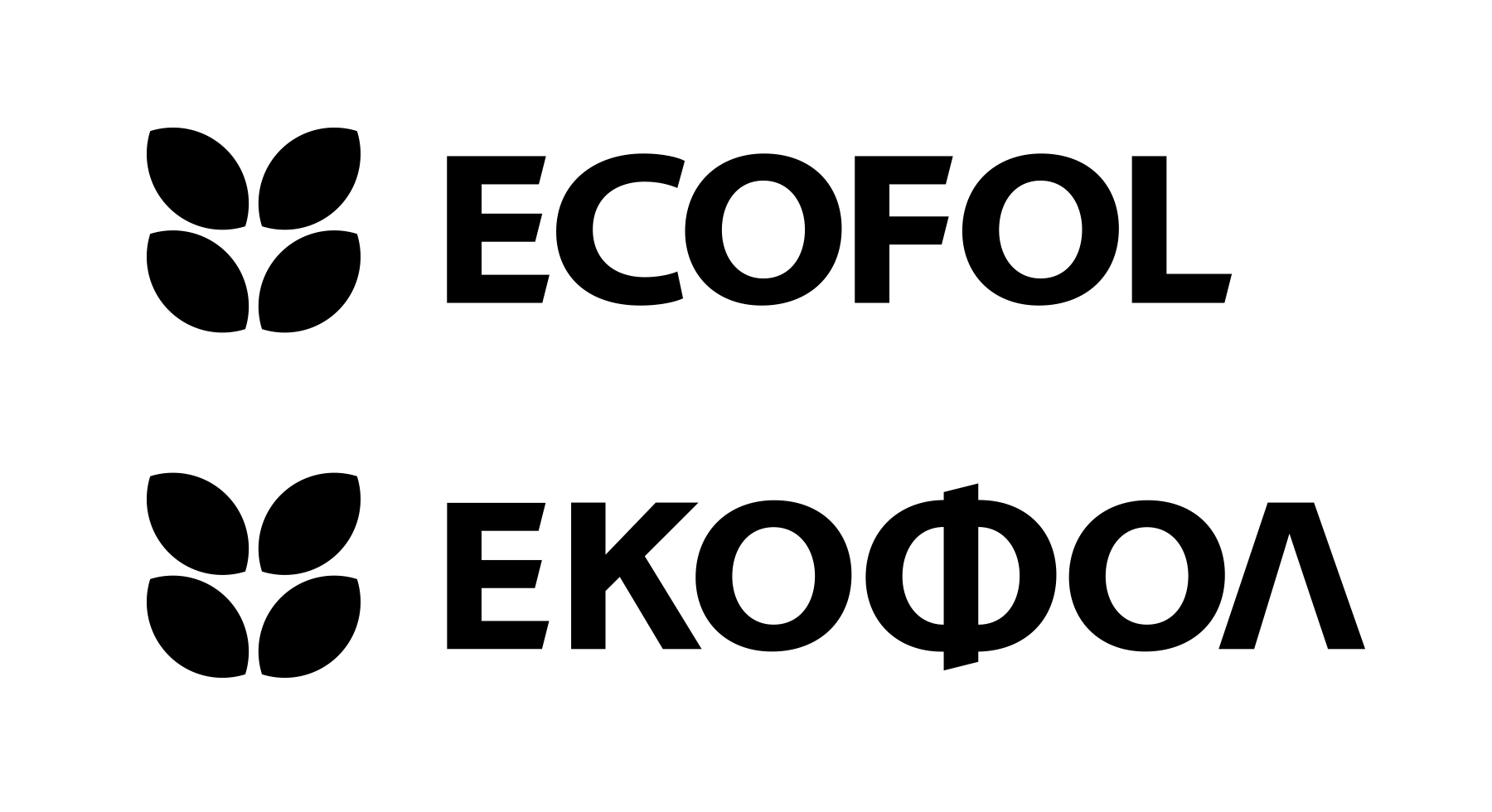 Варианти лого на латиница и кирилица
