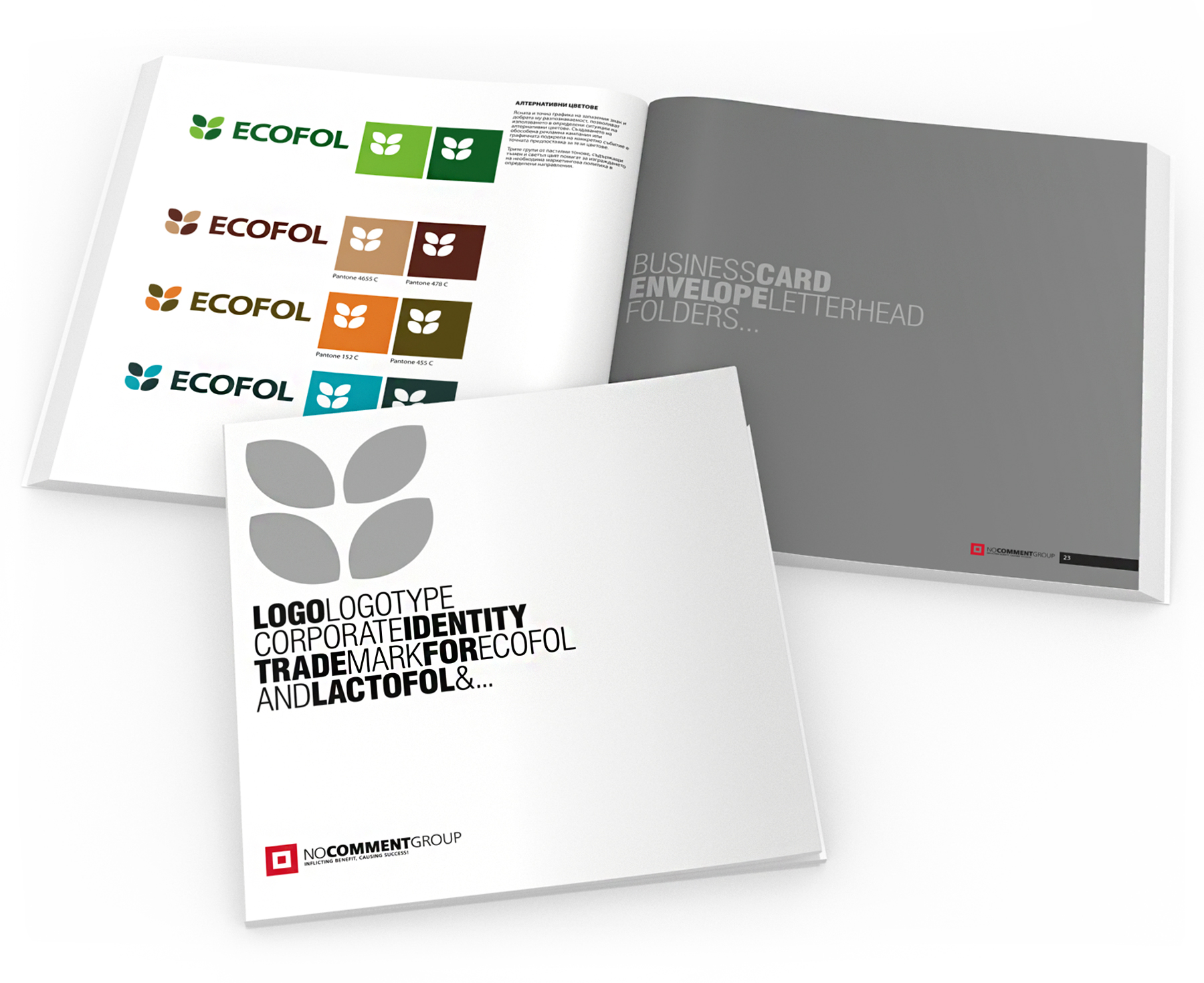 Brand book