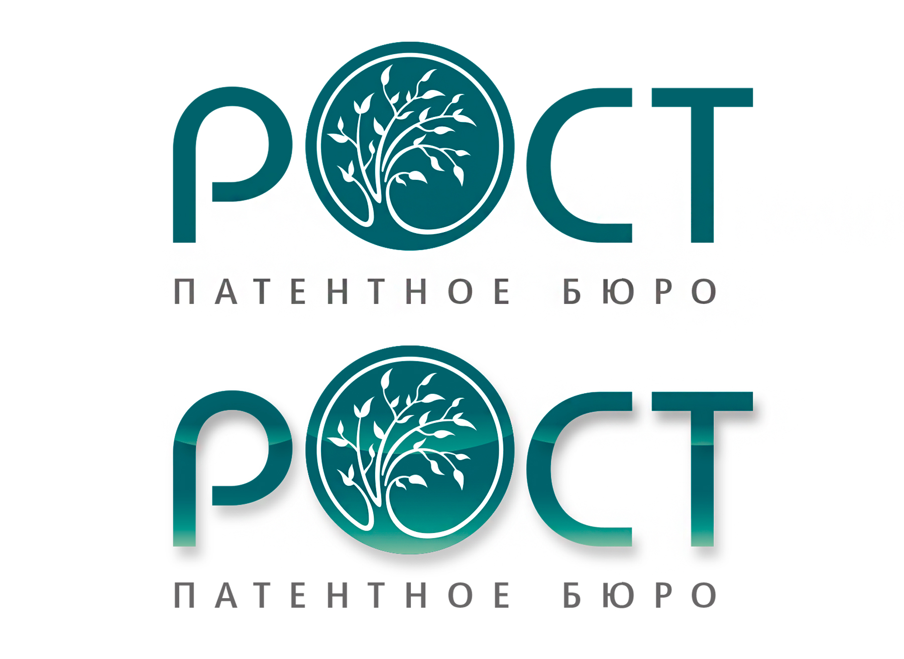 Графичен знак и логотип