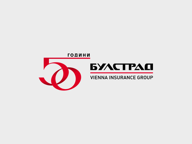 50 ГОДИНИ БУЛСТРАД