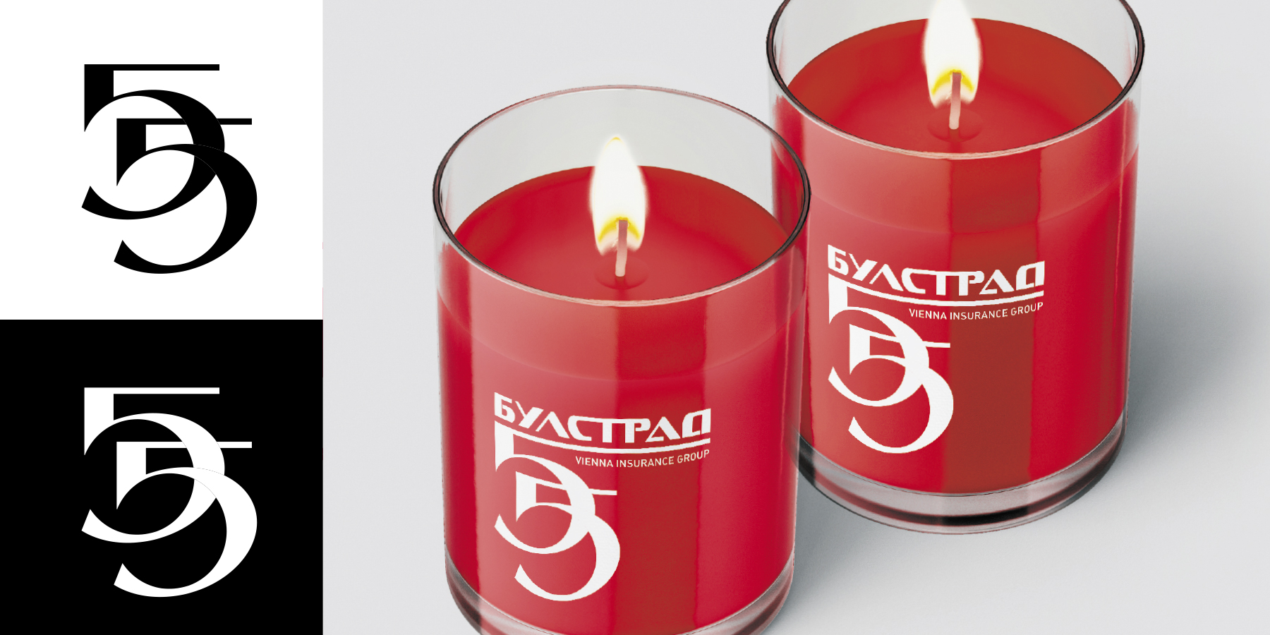 55 години Булстрад. Графичен знак