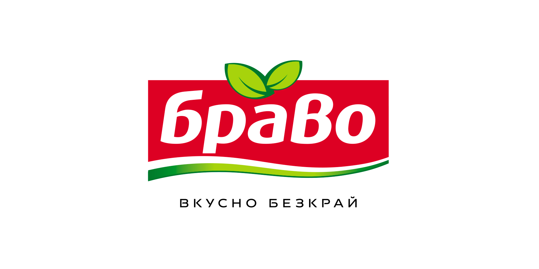 Редизайн на търговска марка. Клиент: Макро-Кор