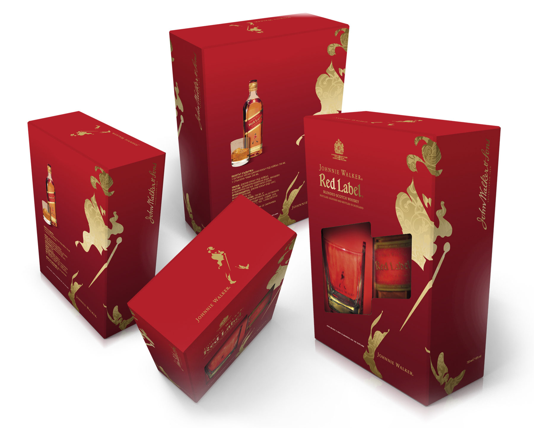 Кутия Johnnie Walker. ​Клиент: A Team
