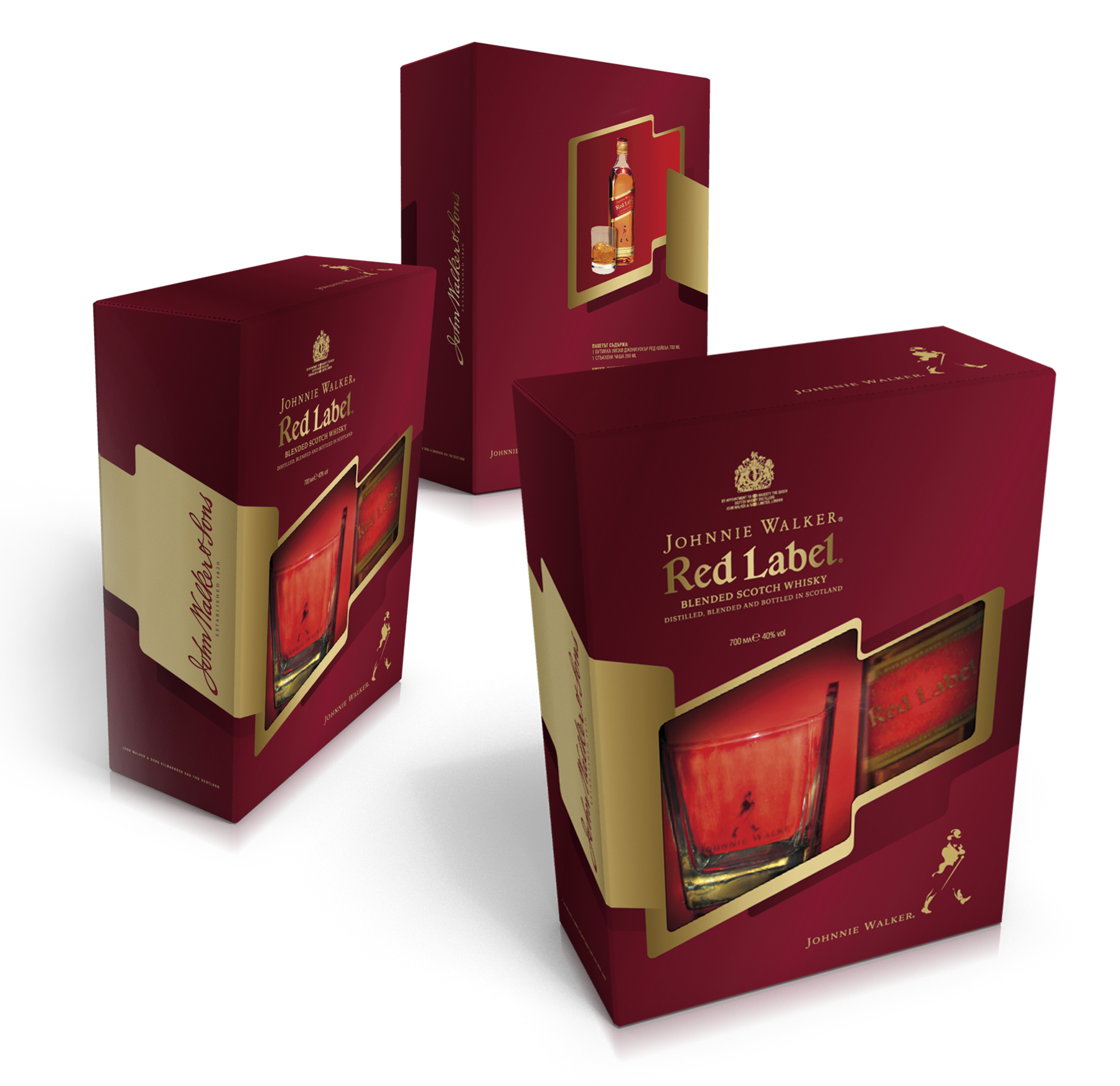 Кутия Johnnie Walker. Промоция.