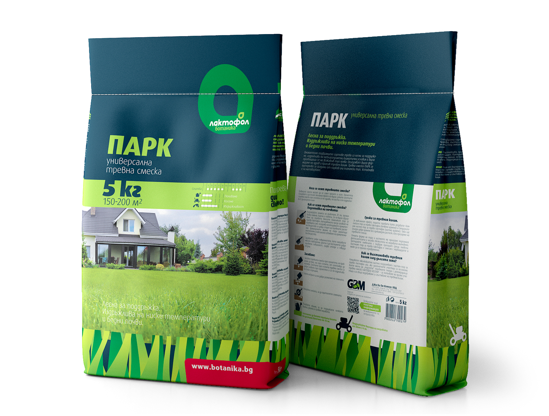 Тревни смески Лактофол Ботаника 5кг Парк