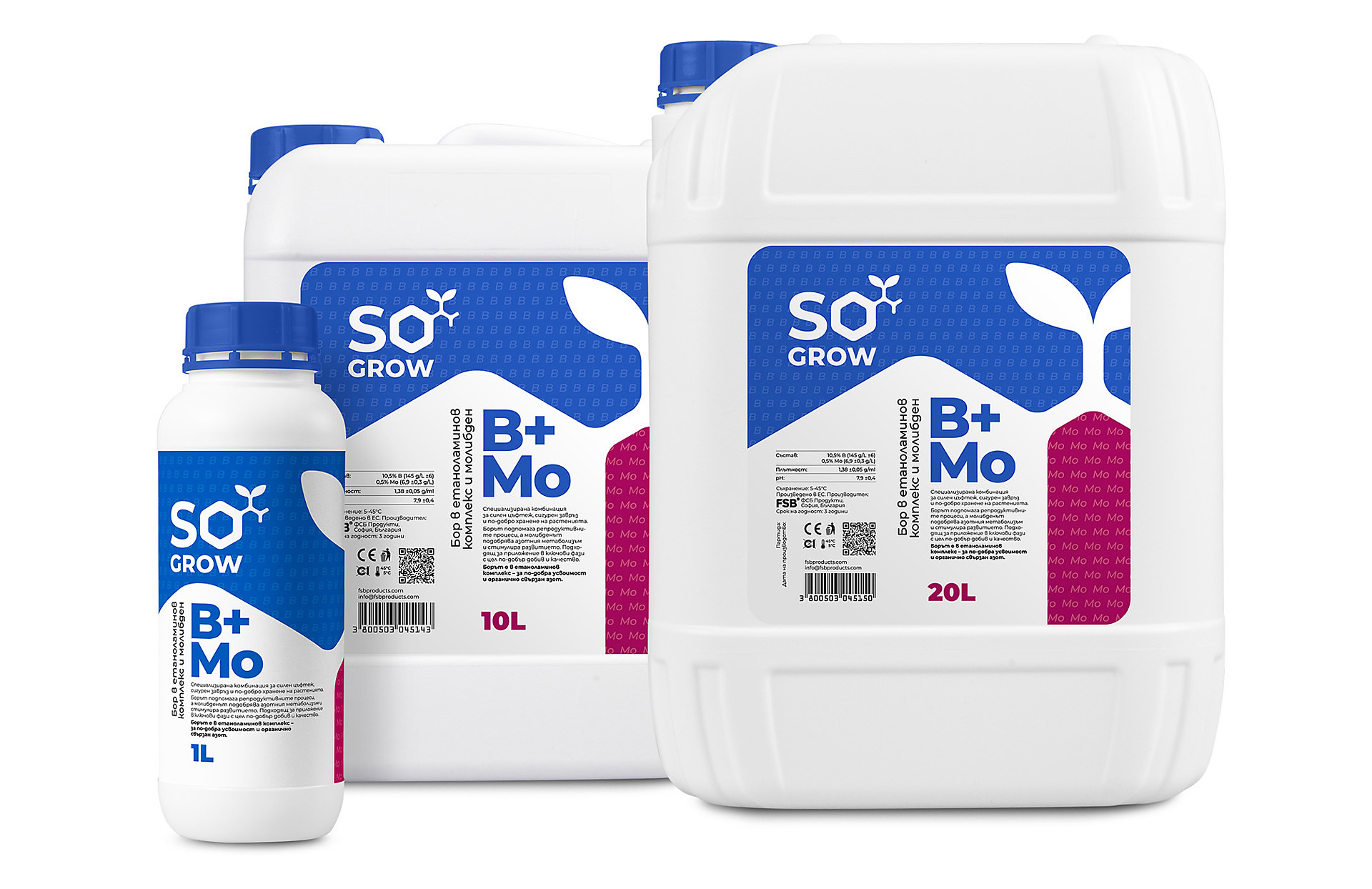 Дизайн на етикети. Клиент: FSB Products