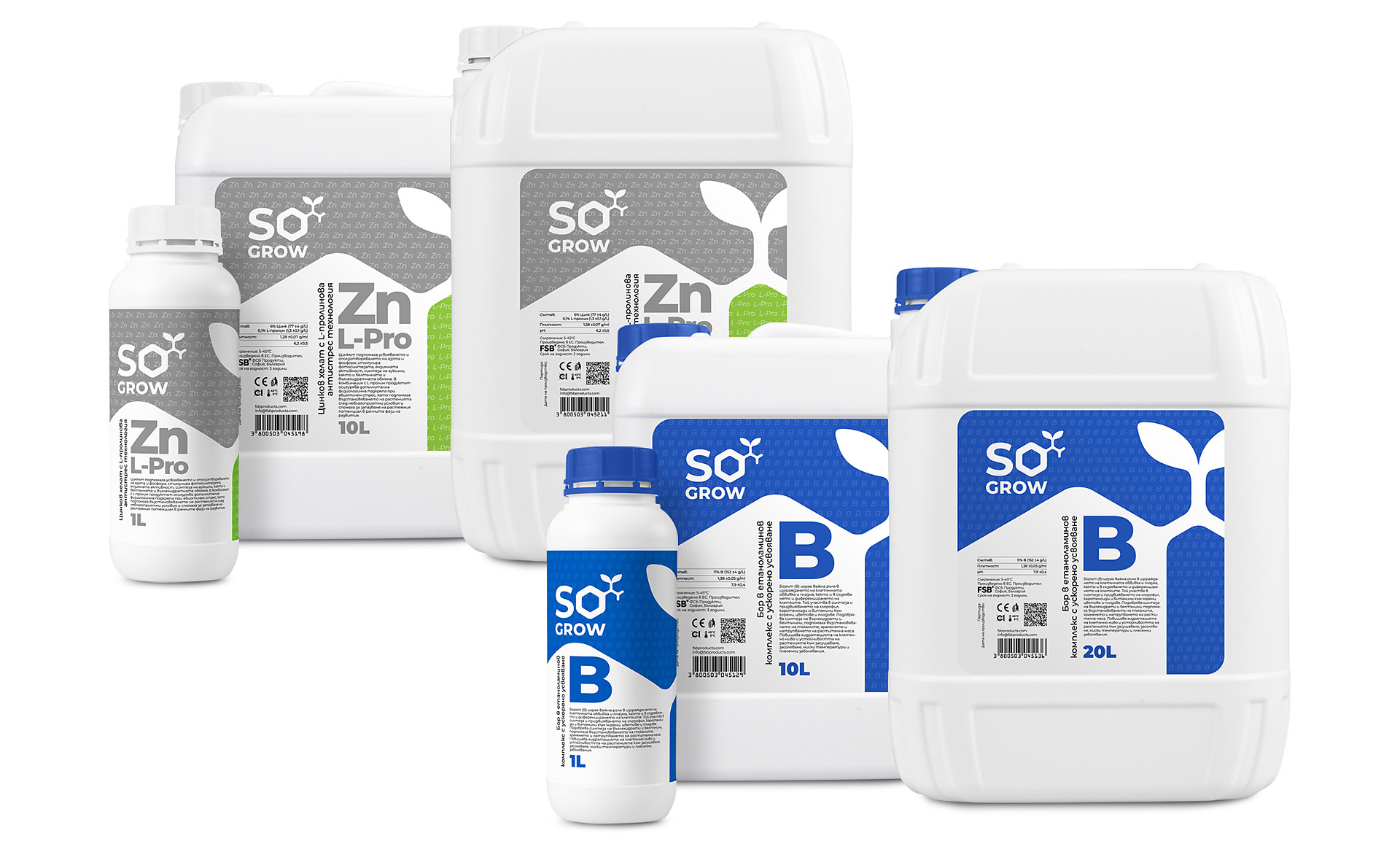 Дизайн на етикети. Клиент: FSB Products