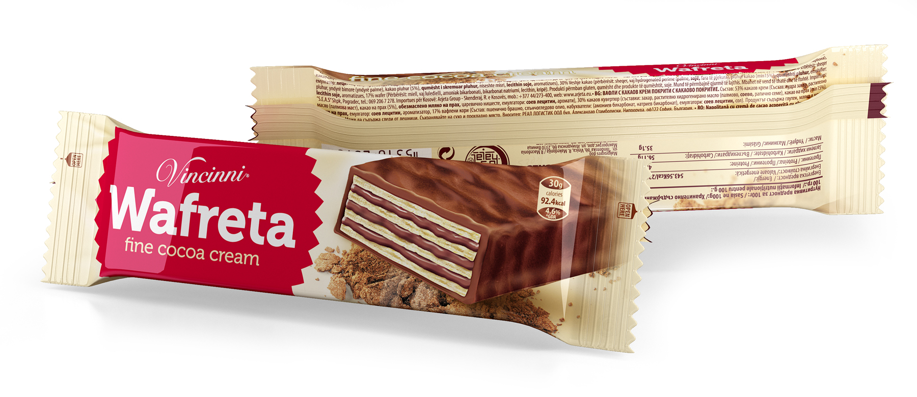 Дизайн на опаковка за вафли Wafreta. Vincinni. Клиент: Макпрогрес