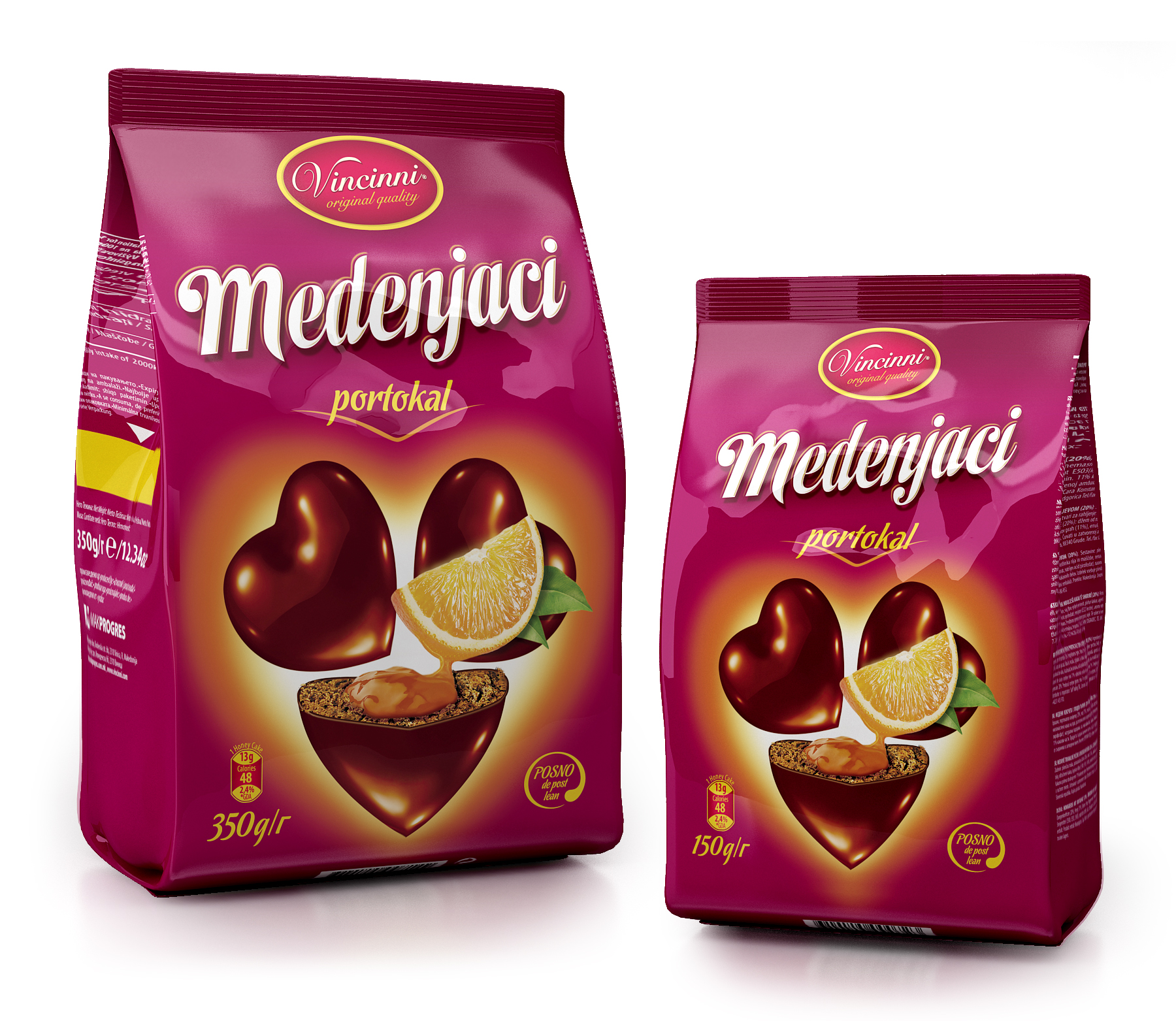 Меденки Vincinni. Портокал
