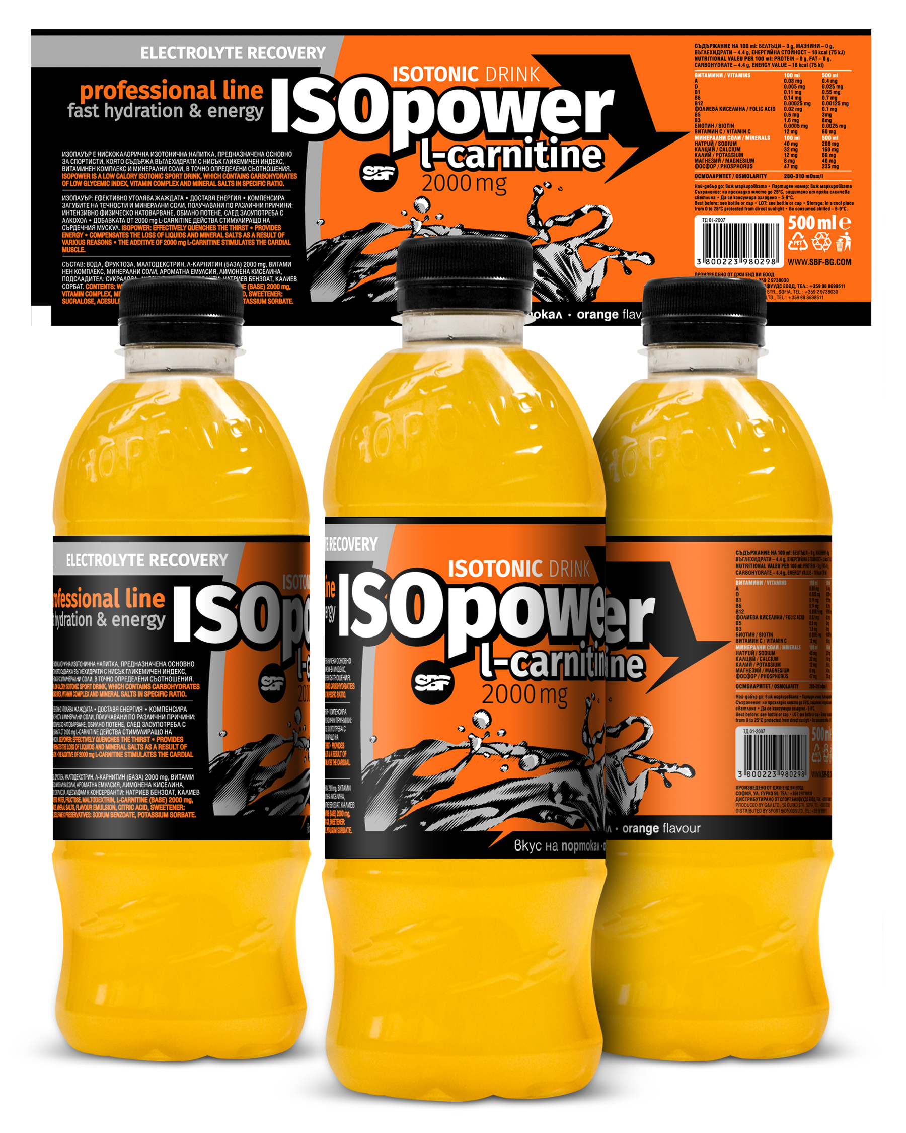 Isopower l-carnitine orange