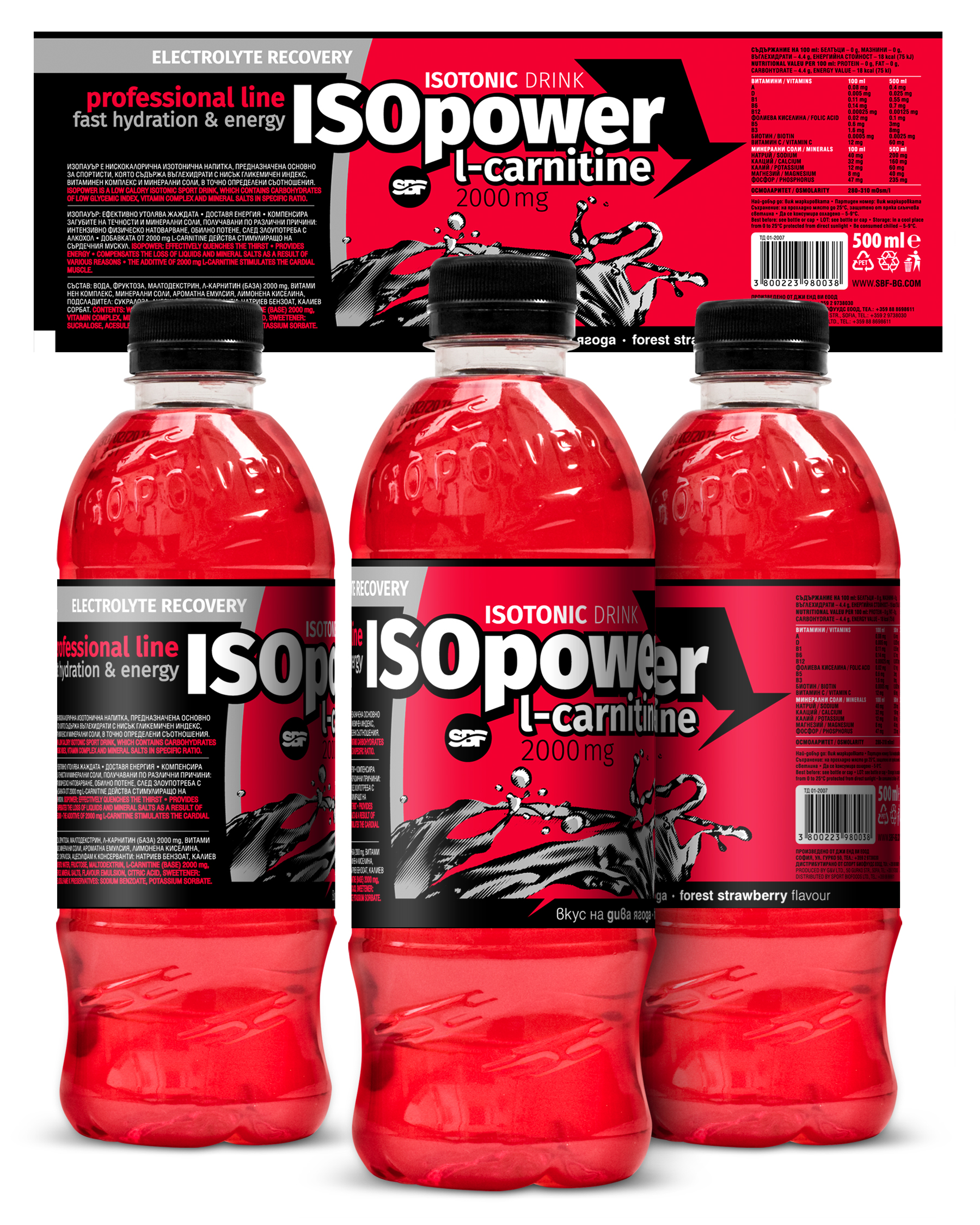 Isopower l-carnitine forest strawberry