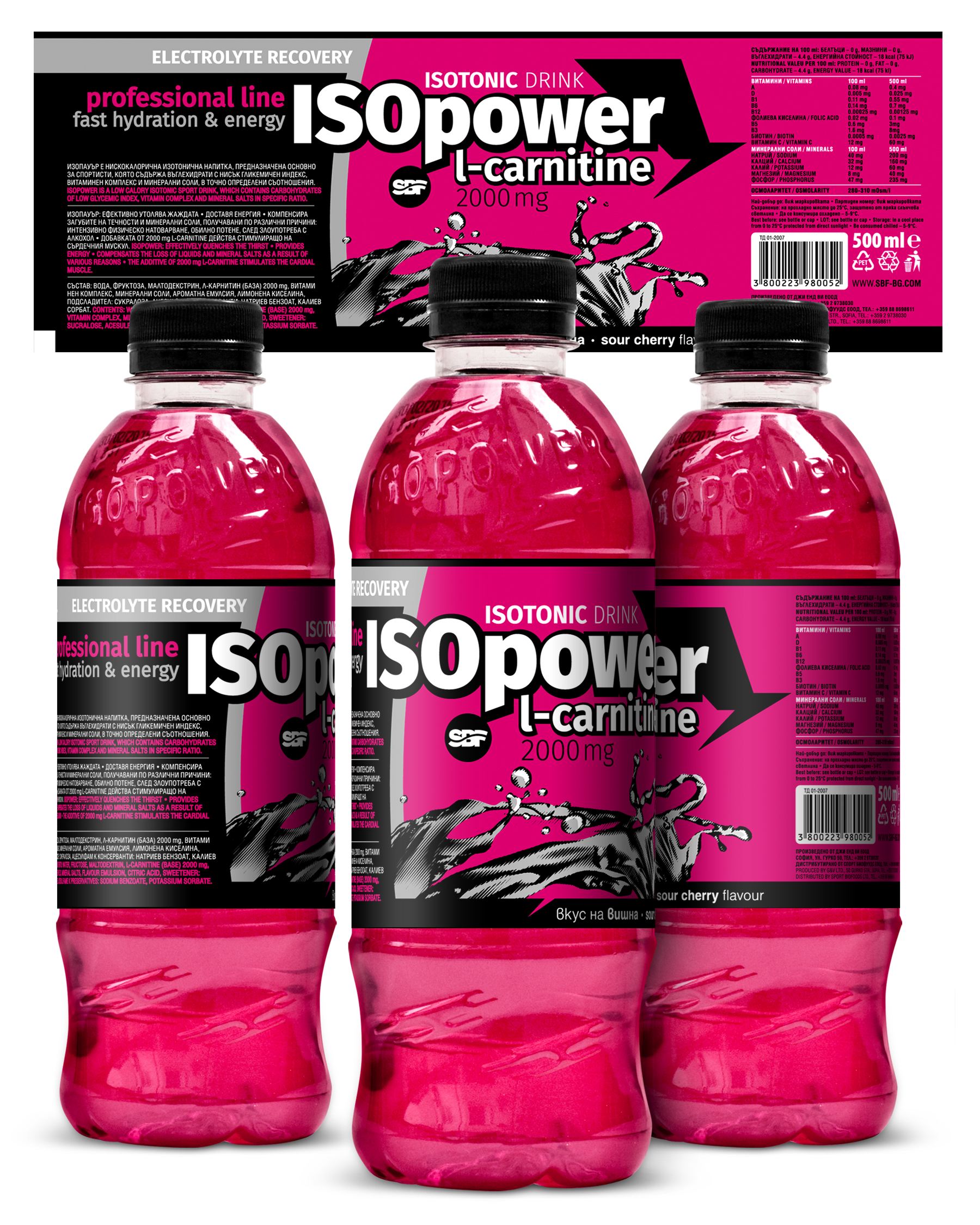 Isopower l-carnitine sour cherry