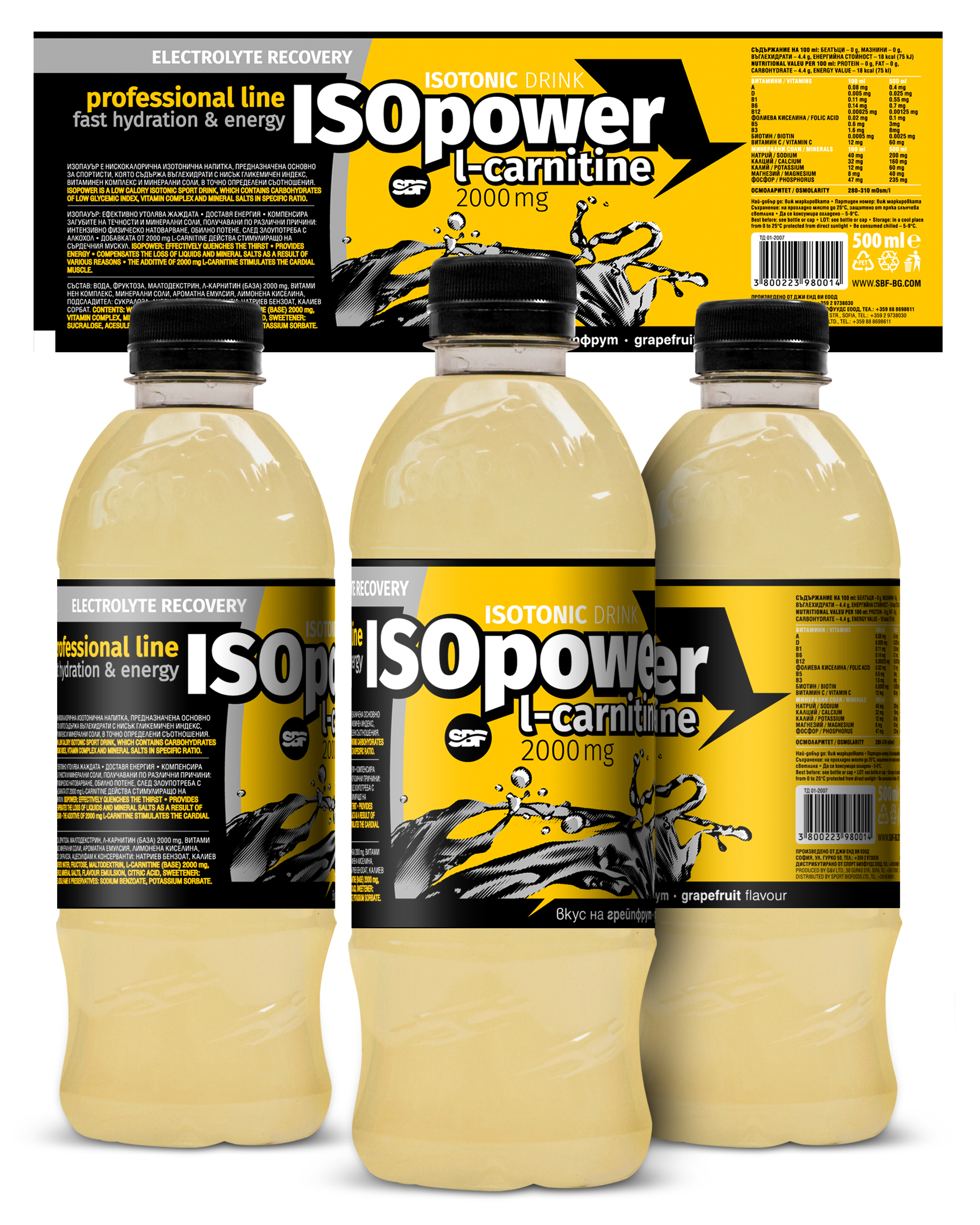 Isopower l-carnitine grapefruit